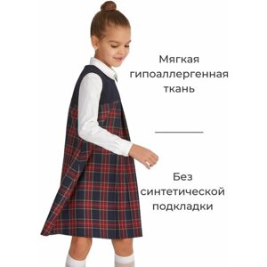 Школьное платье КЛАССНАЯ ШКОЛА, размер 128, синий