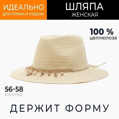 Шляпа Minaku, размер 56/58, белый, бежевый
