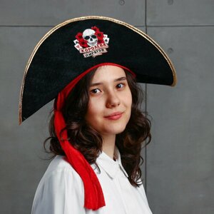 Шляпа пирата «Настоящая королева пиратов»комплект из 3 шт)