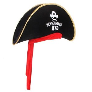 Шляпа пирата"Неуловимый джо" 305196