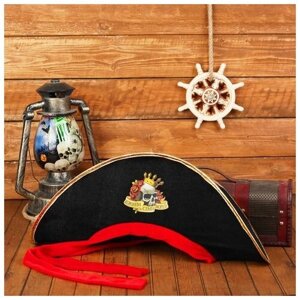 Шляпа пиратская "Королева семи морей", взрослая, р-р 56-58. В упаковке шт: 1