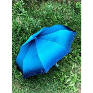 Смарт-зонт GALAXY OF UMBRELLAS, автомат, 3 сложения, купол 105 см., 9 спиц, чехол в комплекте, в подарочной упаковке, для женщин, голубой
