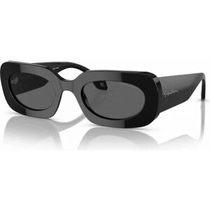 Солнцезащитные очки ARMANI, прямоугольные, оправа: пластик, с защитой от УФ, для женщин, черный