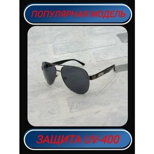 Солнцезащитные очки AviqA, серый