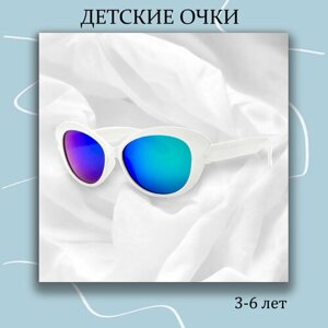 Солнцезащитные очки , белый