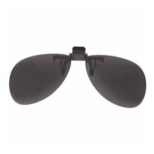 Солнцезащитные очки Extreme Fishing, спортивные, поляризационные, для мужчин, серый