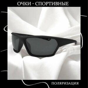 Солнцезащитные очки Galileum Спортивные с поляризацией, черный, серый