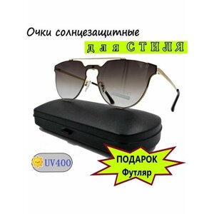 Солнцезащитные очки KAIDI KD2172 C35 сз, для мужчин