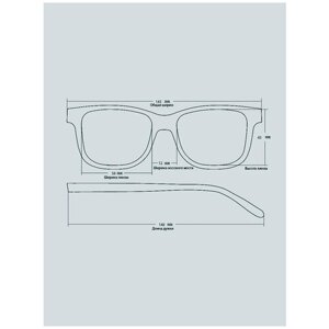 Солнцезащитные очки Keluona, прямоугольные, оправа: пластик, для мужчин, черный