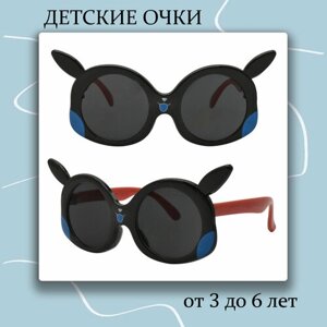 Солнцезащитные очки , круглые, оправа: пластик, черный