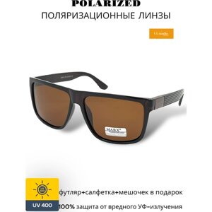 Солнцезащитные очки MARX, коричневый