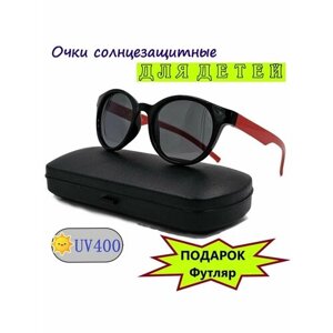 Солнцезащитные очки NIKITANA S500 P C14 сз