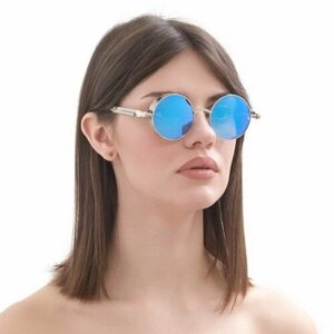 Солнцезащитные очки Onesun, голубой