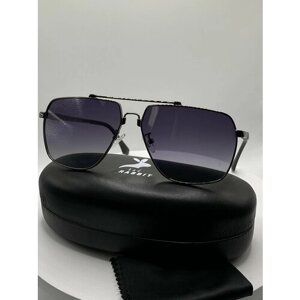 Солнцезащитные очки , оправа: металл, поляризационные, с защитой от УФ, серый