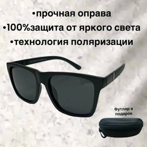 Солнцезащитные очки Polarized 10185521, черный