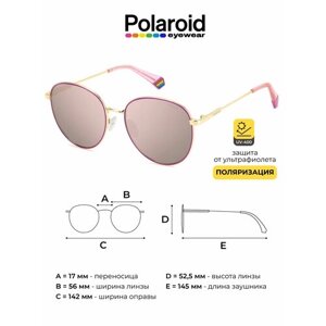 Солнцезащитные очки Polaroid 206705EYR56JQ, золотой