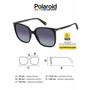 Солнцезащитные очки Polaroid 20672080756WJ, черный