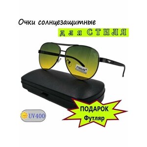 Солнцезащитные очки PRIUS PS575 C6 сз, авиаторы, оправа: металл, ударопрочные, спортивные, градиентные, с защитой от УФ, для мужчин, черный