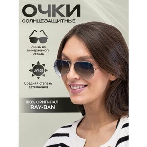 Солнцезащитные очки Ray-Ban 3025 003/3F 58, серебряный