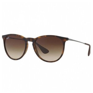 Солнцезащитные очки Ray-Ban, круглые, градиентные, зеркальные, коричневый