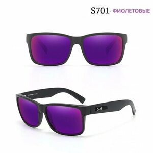 Солнцезащитные очки S&M, фиолетовый, черный