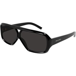 Солнцезащитные очки Saint Laurent, прямоугольные, оправа: пластик, черный