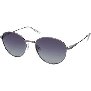 Солнцезащитные очки StyleMark, круглые, оправа: металл, поляризационные, с защитой от УФ, градиентные, серый