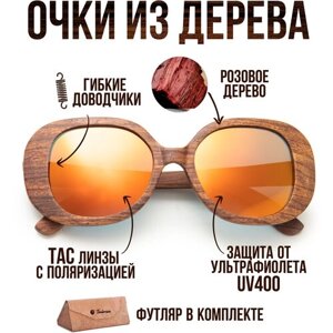 Солнцезащитные очки Timbersun, бабочка, для женщин, красный