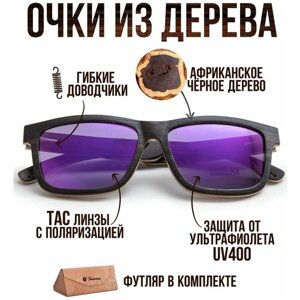 Солнцезащитные очки Timbersun, прямоугольные, для мужчин, фиолетовый