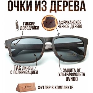 Солнцезащитные очки Timbersun, вайфареры, для мужчин, черный