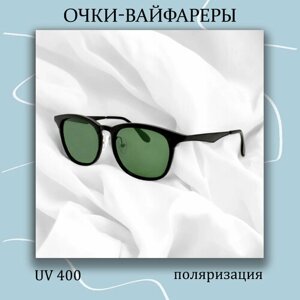 Солнцезащитные очки Вайфарер с поляризацией 4278, зеленый