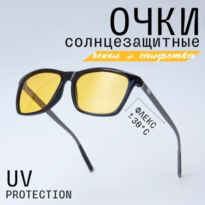 Солнцезащитные очки , вайфареры, оправа: пластик, с защитой от УФ, поляризационные, серый