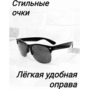 Солнцезащитные очки , вайфареры, оправа: пластик, складные, с защитой от УФ, зеркальные, для мужчин, черный