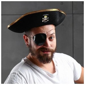 Страна Карнавалия Шляпа пирата "Настоящий пират", р-р 55-57 см