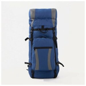 Сумка-рюкзак Taif, 80 л, синий