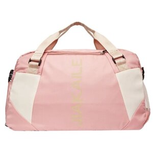 Сумка спортивная Bags-art, 36 л, 47х40х19 см, отделение для обуви, плечевой ремень, розовый, бежевый