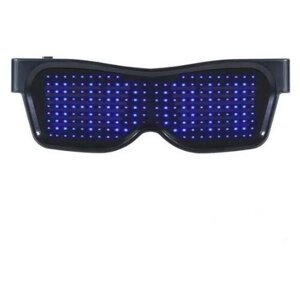 Светодиодные светящиеся очки Magic LED Eyeglasses / Синий / 200 LED / Очки для вечеринок / Для праздников / Для клубов / Очки Bluetooth