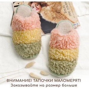 Тапочки AMARO HOME Lamb Закрытый нос (зеленый) 38-39