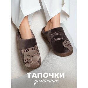 Тапочки Glamuriki, размер 37-38, коричневый