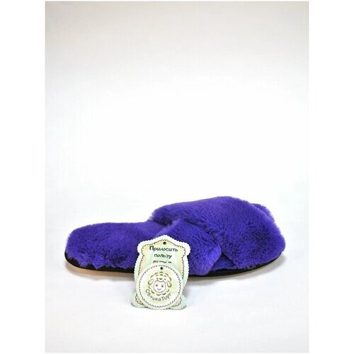 Тапочки ОвчинаТорг, нескользящая подошва, размер 40, фиолетовый