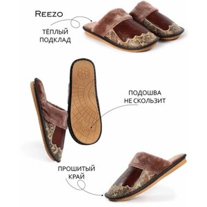 Тапочки Reezo, размер 29, коричневый