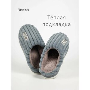 Тапочки Reezo, размер 42-43, серый