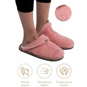 Тапочки Wool Lamb, размер 38-39, розовый