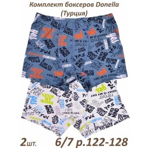 Трусы Donella, размер 6-7,122-128, белый, синий