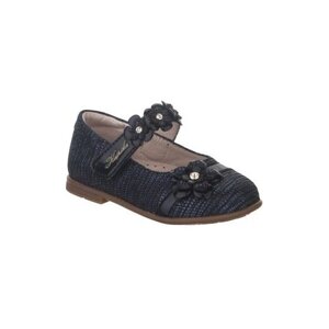 Туфли для девочки (Размер: 21), арт. 21395-1, цвет Синий