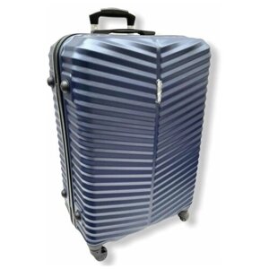 Умный чемодан БАОЛИС 25377, 50 л, размер S, синий