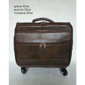 Умный чемодан Black Buffalo 419, натуральная кожа, износостойкий, жесткое дно, 30 л, размер S, коричневый