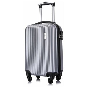 Умный чемодан L'case Krabi, 30 л, размер S, серый