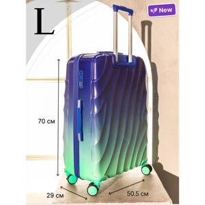 Умный чемодан VALORI 5311-28, 102.5 л, размер L, синий