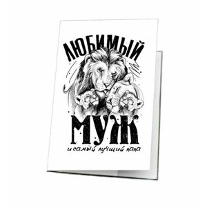 Визитница Migom-Shop, для женщин, мультиколор